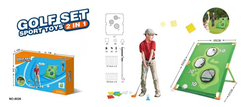 Παιδικό σετ Golf - 8026 - 215645