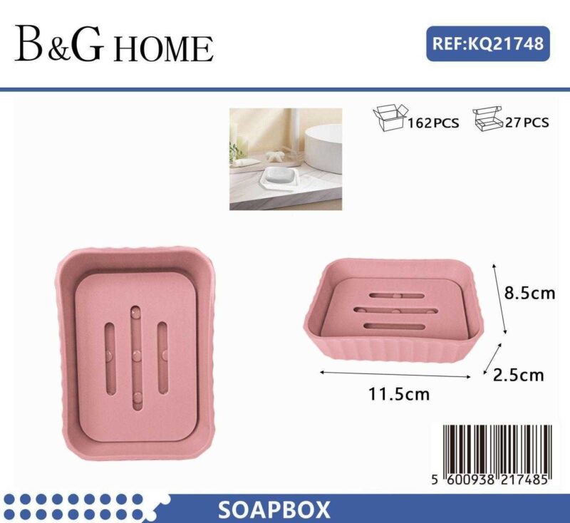 Σαπουνοθήκη μπάνιου πλαστική - Pink - 21748