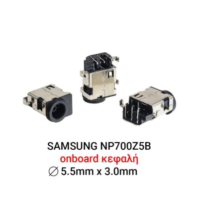 Dc Jack SAMSUNG NP700Z5B