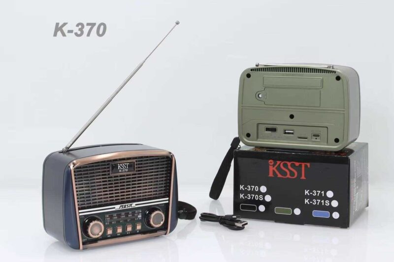 Επαναφορτιζόμενο ραδιόφωνο Retro - K370 - 023702