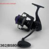 Μηχανάκι ψαρέματος - BS8000S - 832362