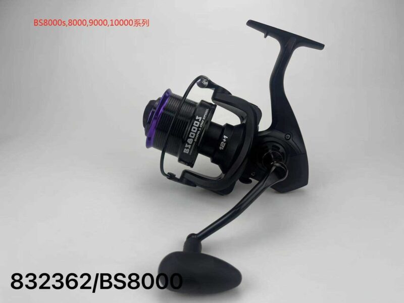 Μηχανάκι ψαρέματος - BS8000S - 832362