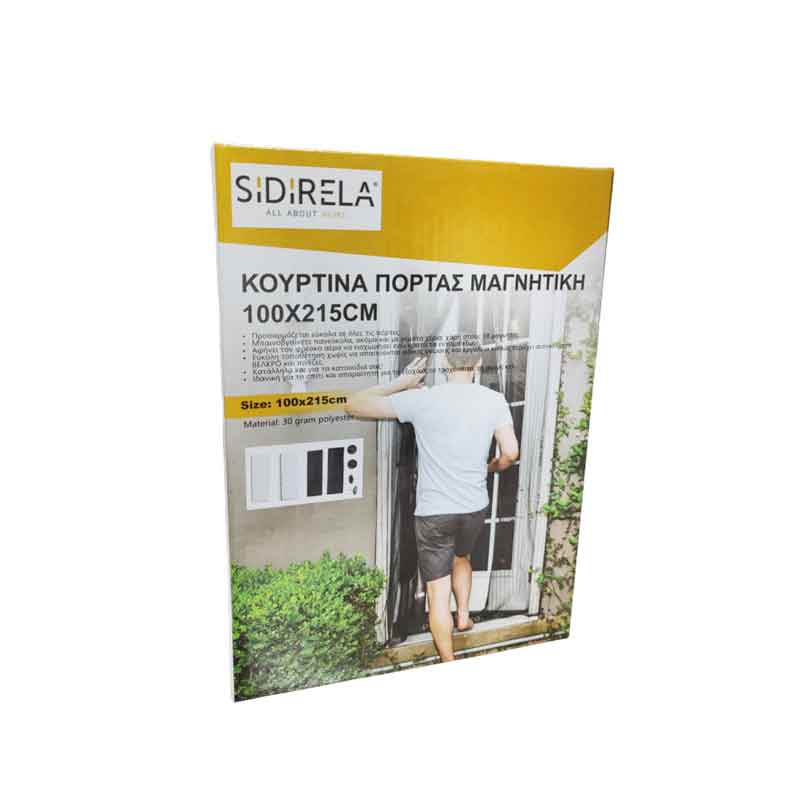 Μαγνητική Κουρτίνα/Σίτα Πόρτας  – 100 x 215cm - Hands Free Magnetic Screen Door
