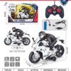 Τηλεκατευθυνόμενη μοτοσυκλέτα Police - 565-R8 - 215541