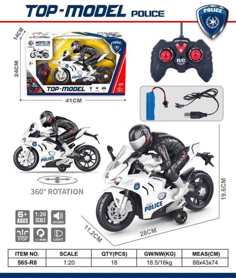 Τηλεκατευθυνόμενη μοτοσυκλέτα Police - 565-R8 - 215541