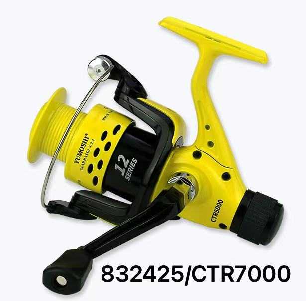 Μηχανάκι ψαρέματος - CTR7000 - 832425