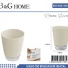 Θήκη οδοντόβουρτσας πλαστική - Beige - 21585