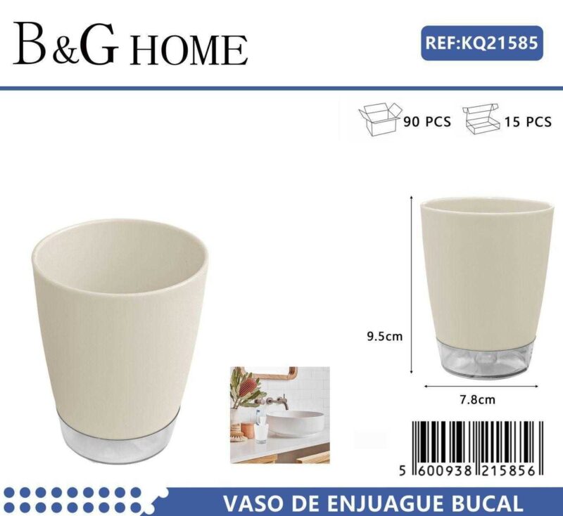 Θήκη οδοντόβουρτσας πλαστική - Beige - 21585