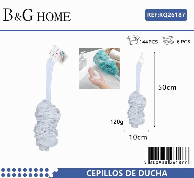 Σφουγγάρι μπάνιου δίχτυ με λαβή - Light Blue - 26187