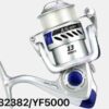 Μηχανάκι ψαρέματος - YF5000 - 832382