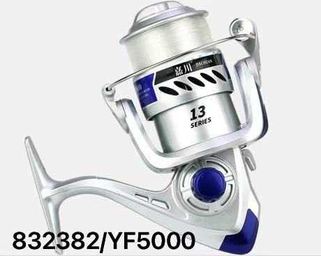 Μηχανάκι ψαρέματος - YF5000 - 832382
