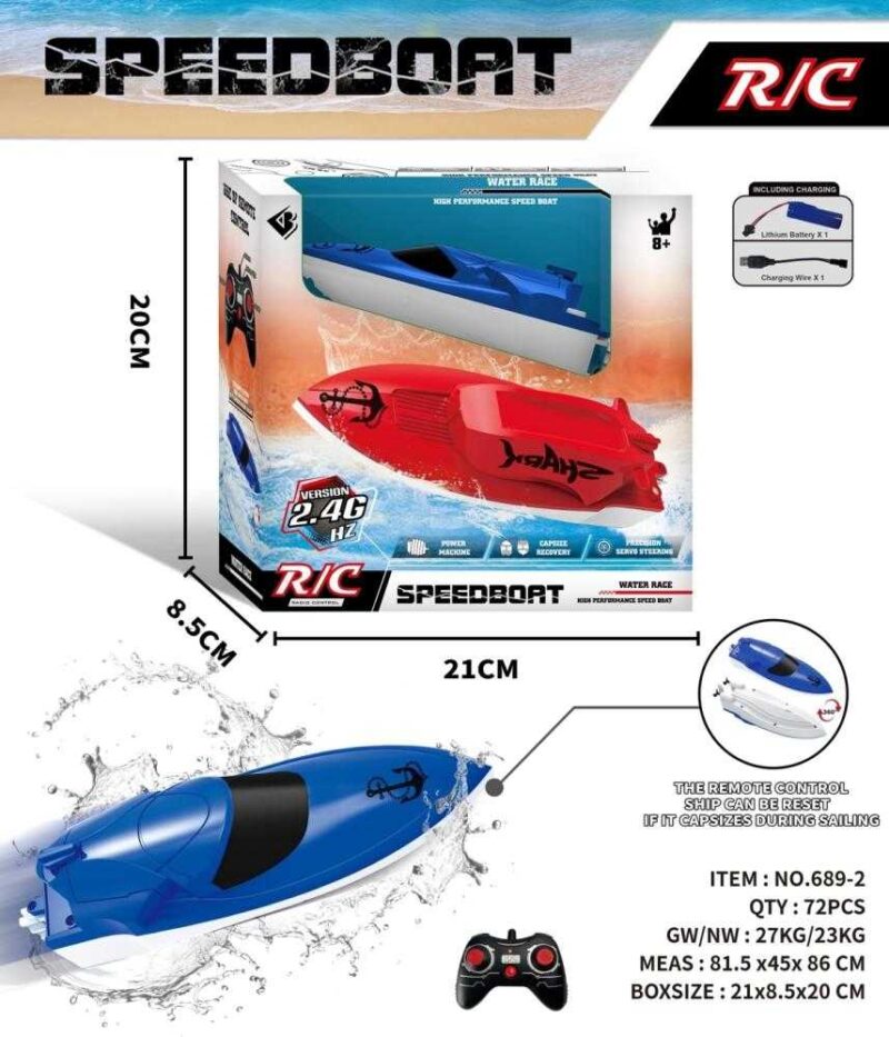 Τηλεκατευθυνόμενο σκάφος - 689-2 2.4G - 215556