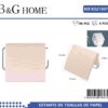 Βάση ρολού τουαλέτας - Beige - 21807