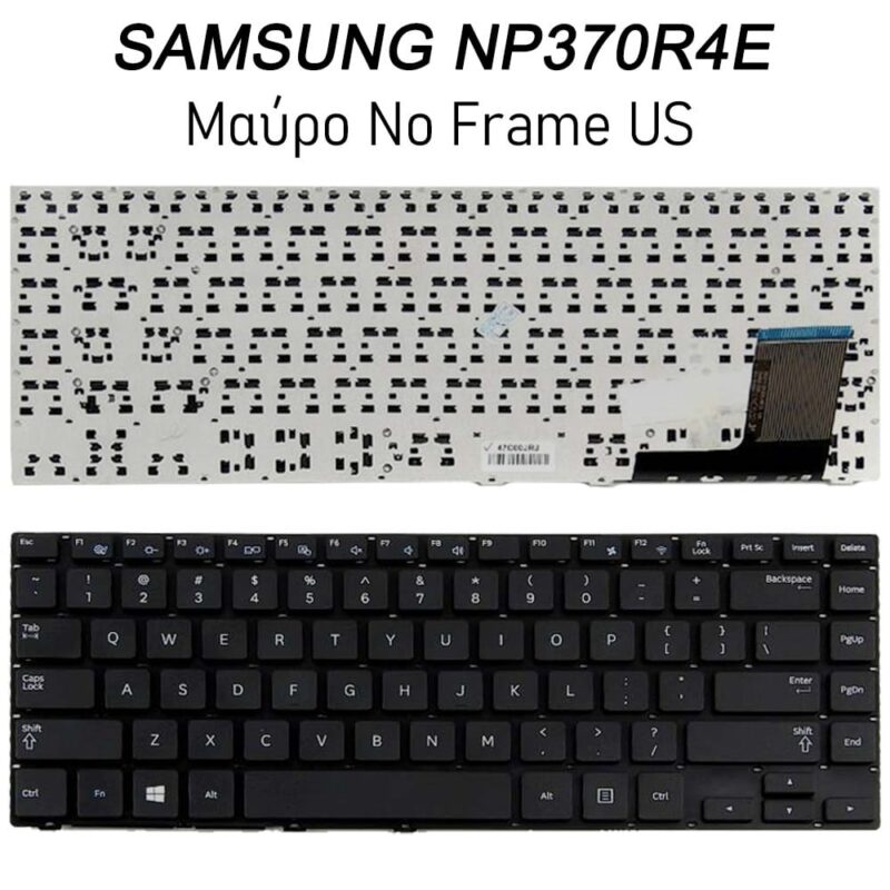 Πληκτρολόγιο Samsung NP370R4E