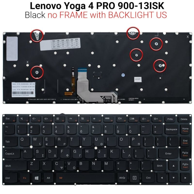 Πληκτρολόγιο Lenovo Yoga 4 PRO 900-13ISK No Frame US Backlit