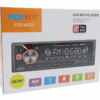 Ηχοσύστημα αυτοκινήτου 1DIN - Bluetooth - CTC-6231 - 005090