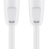 GOOBAY καλώδιο κεραίας αρσενικό σε θηλυκό 11511, 70dB, 2.5m, λευκό