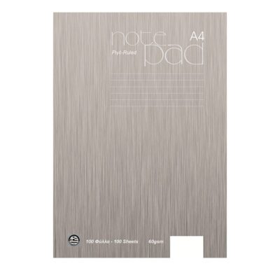 Notepad Μπλοκ Σημειώσεων Κολλητό 60 gsm B5