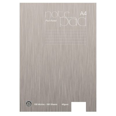 Notepad Μπλοκ Σημειώσεων Κολλητό 60 gsm B5
