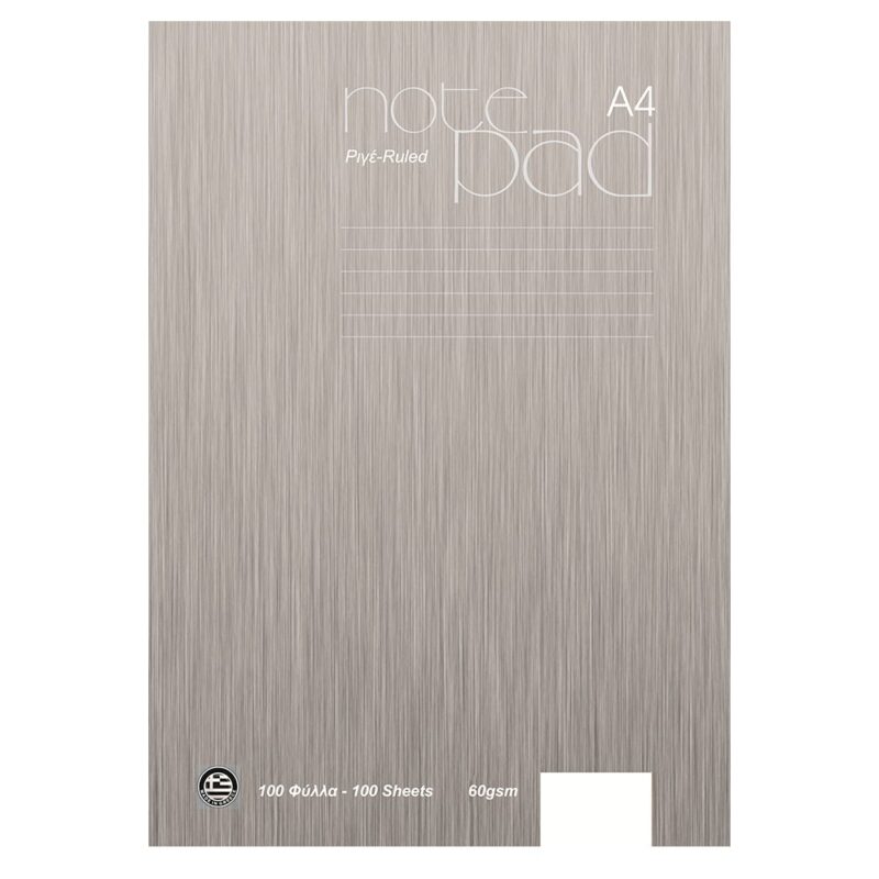 Notepad Μπλοκ Σημειώσεων Κολλητό 60 gsm B5