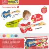 Παιδική ηλεκτρονική κιθάρα - 898-6091 - 215157 - Red