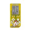 Φορητή κονσόλα παιχνιδιού Tetris - 8998 - 215307 - Yellow
