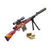 Παιδικό όπλο στόχου - Soft Gun - 76cm - K6298K - 215740