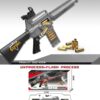 Παιδικό όπλο στόχου - Soft Gun - 95cm - K24M16 - 215736