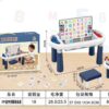 Εκπαιδευτικός πάγκος DIY - Παζλ - MC346 - 303125
