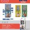 Φορητή κονσόλα παιχνιδιού Tetris - 8998 - 215307 - Green