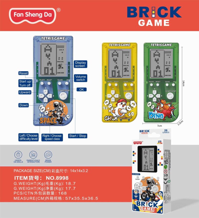 Φορητή κονσόλα παιχνιδιού Tetris - 8998 - 215307 - Green