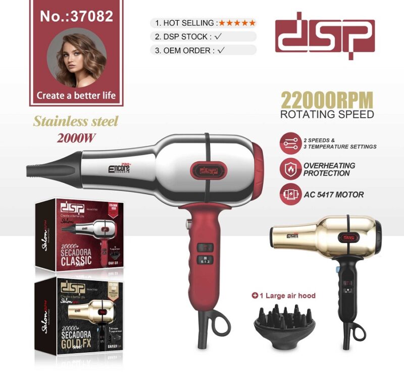 Πιστολάκι μαλλιών - 37082 - DSP - Red - 614559