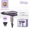 Πιστολάκι μαλλιών - 37132 - DSP - 616782