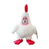 Λούτρινο κουκλάκι Chick - 25cm - 660082