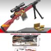 Παιδικό όπλο στόχου - Soft Gun - 76cm - K6298K - 215740