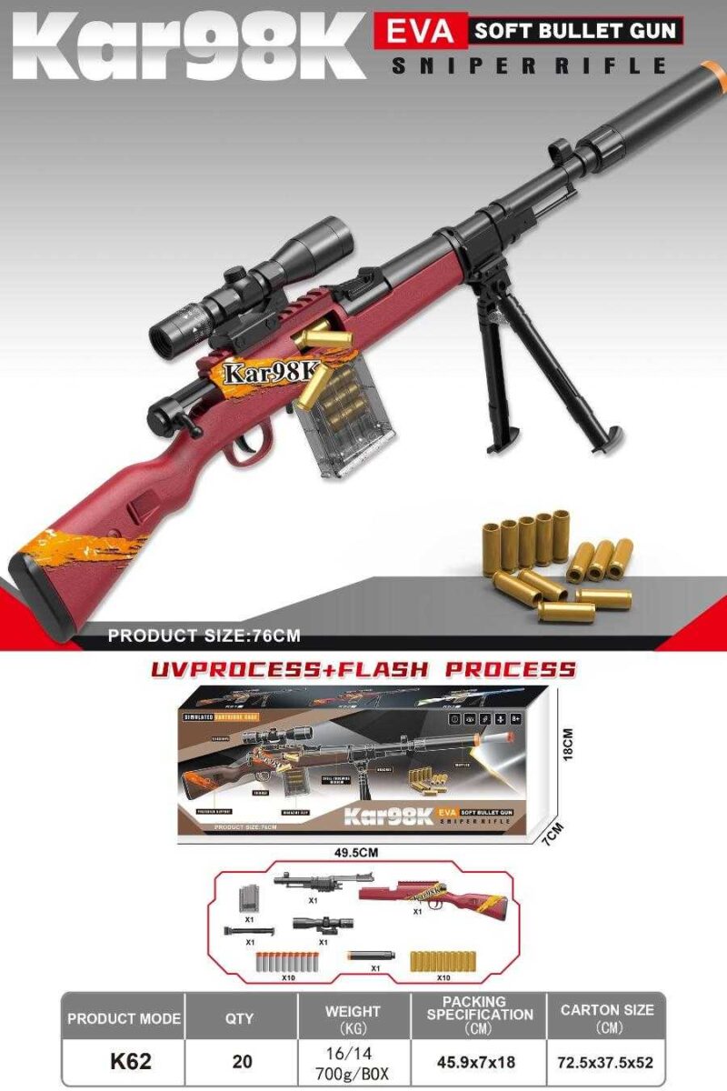 Παιδικό όπλο στόχου - Soft Gun - 76cm - K6298K - 215740