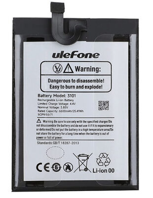 ULEFONE μπαταρία για smartphone Armor 15
