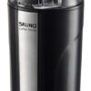 BRUNO μύλος άλεσης καφέ BRN-0094, 200W, inox-μαύρο