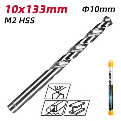 DELI τρυπάνι DL16100G για μέταλλο, M2 HSS, 10x133mm, κυλινδρικό