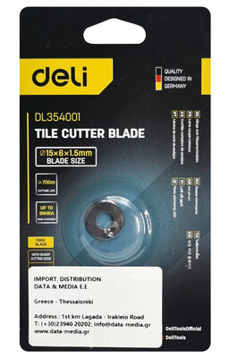 DELI ανταλλακτικό ροδάκι DL354001 για κόφτη πλακιδίων, 15mm, 88HRA