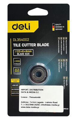 DELI ανταλλακτικό ροδάκι DL354002 για κόφτη πλακιδίων, 22mm, 88HRA