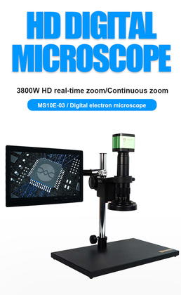 SUNSHINE ψηφιακό μικροσκόπιο MS10E-03 με 10.1" οθόνη, 8x, LED, 38MP