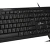 POWERTECH set ποντίκι & πληκτρολόγιο PT-1068, ενσύρματο, 1000DPI, μαύρο