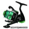 Μηχανάκι ψαρέματος - MK4000 - 832415