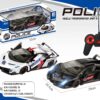 Τηλεκατευθυνόμενο αυτοκίνητο - Police - RD579-2 - 215547