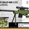 Παιδικό όπλο στόχου - Soft Gun - 2033AWN - 215488