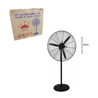 Ανεμιστήρας με βάση DF-500 - Industry fan front & back grills