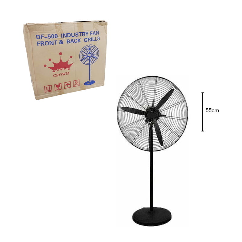 Ανεμιστήρας με βάση DF-500 - Industry fan front & back grills