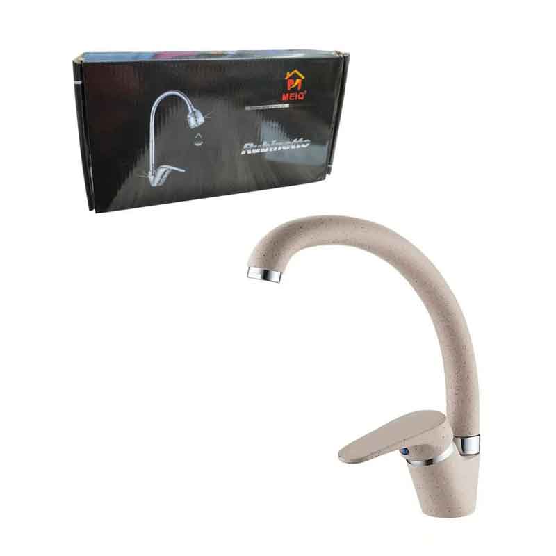 Rubinetto Μπαταρία Κουζίνας – Βρύση Κουζίνας –  Water tap