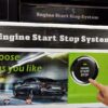 Κουμπί εκκίνησης αυτοκινήτου - Engine Start Stop - 420295